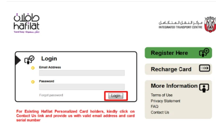 Sign In to Your Hafilat Account